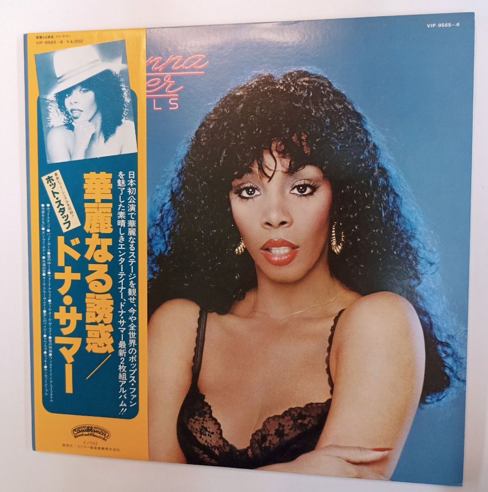 Винтажная виниловая пластинка LP Donna Summer Bad Girls (Japan 1979) (Obi)