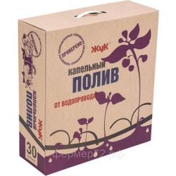 Капельный полив ЖУК от водопровода 30 растений