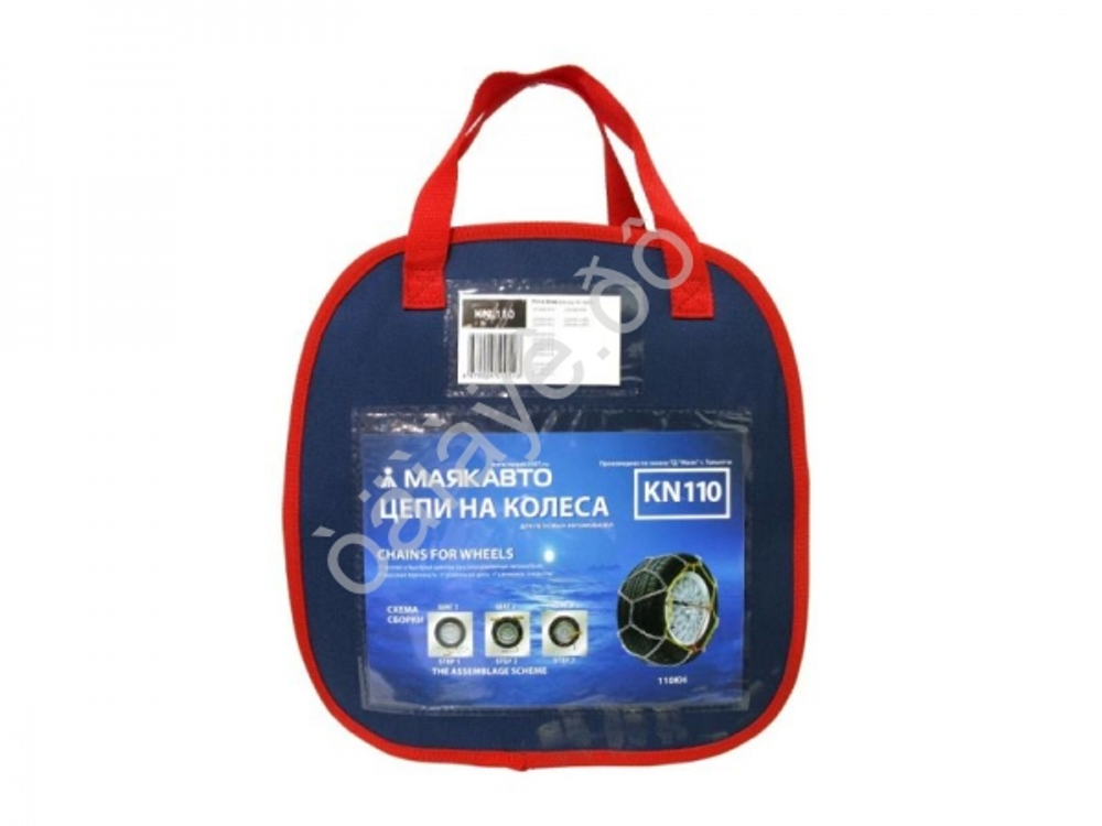 Цепи противоскольжения на колеса КN110 МАЯКАВТО™ в сумке