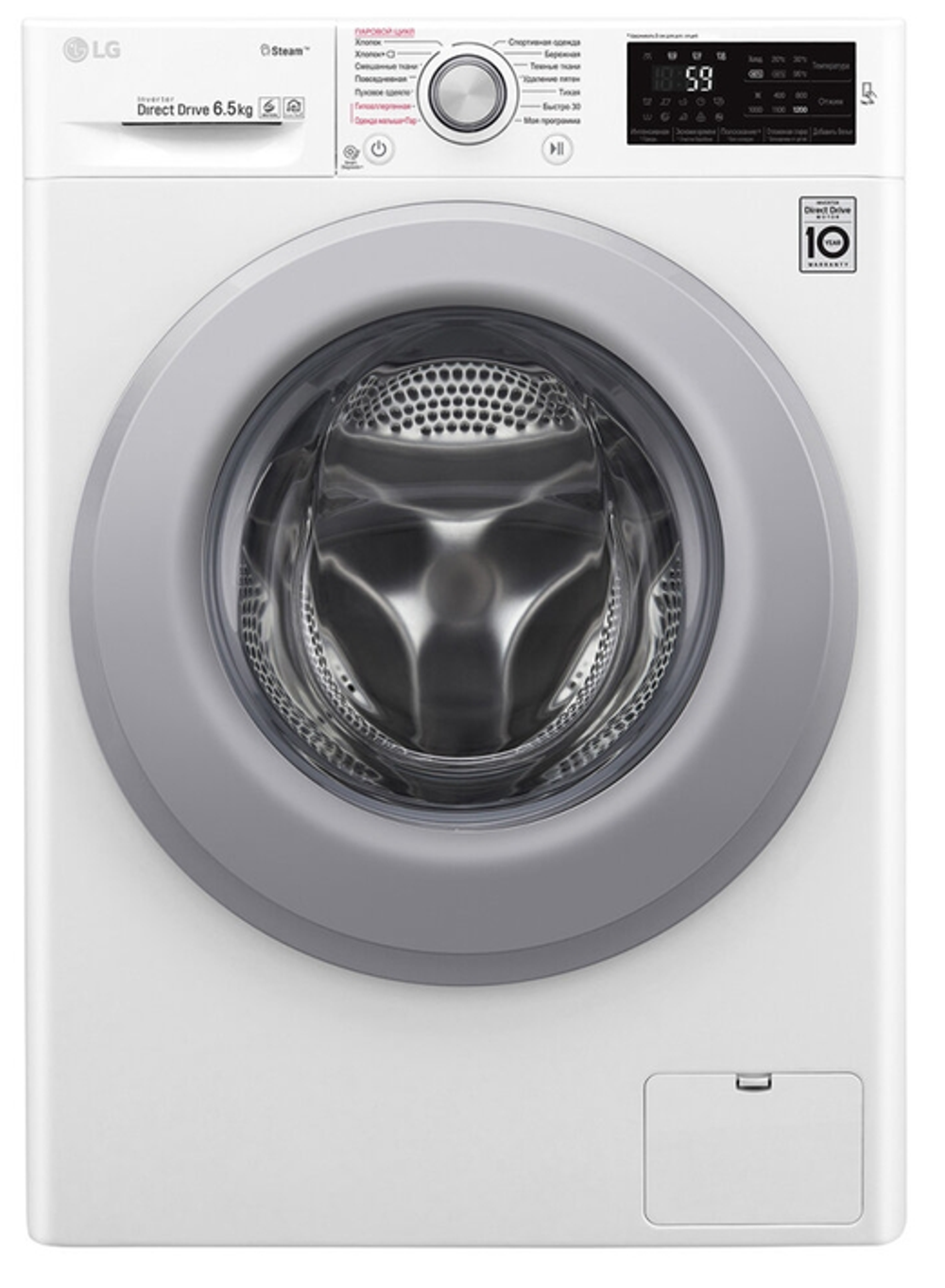 Стиральная машина LG Steam F2M5WS4W