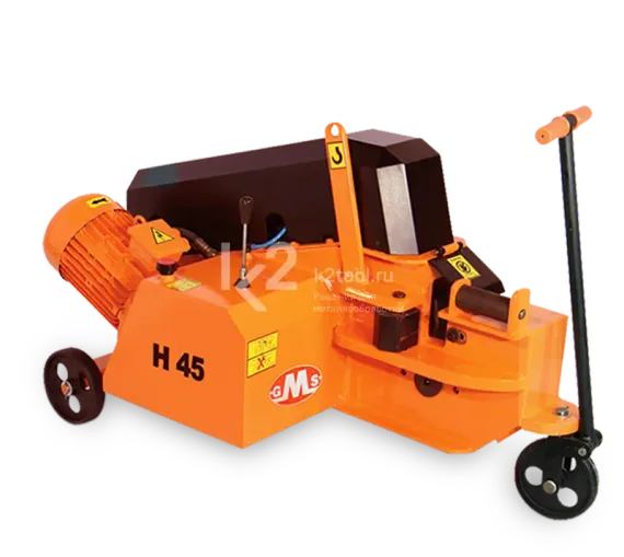 Станок для резки арматуры Gocmaksan H 45 S