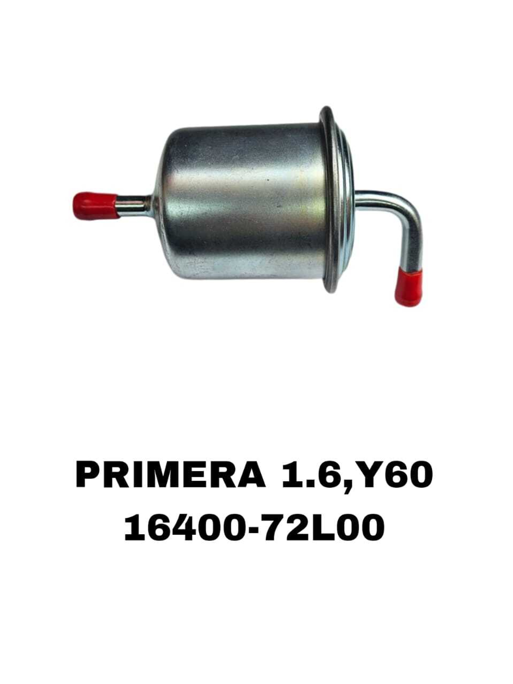 Фильтры Топливные PRIMERA 1.6,Y60 КРИВОЙ