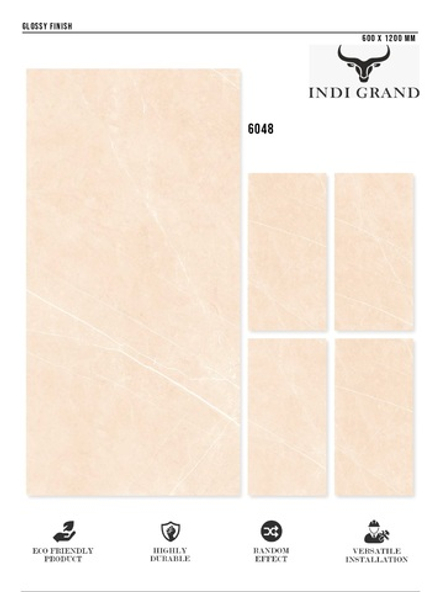 Керамогранит glossy №1 60х120, 6048