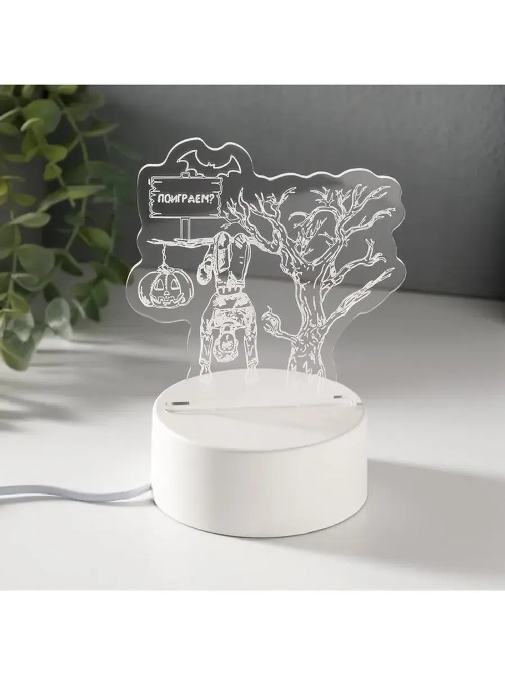 Светильник 3D ночник RISALUX «Веселье», LED, RGB, от сети