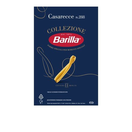 Макароны Barilla Casarecce № 288 450 гр
