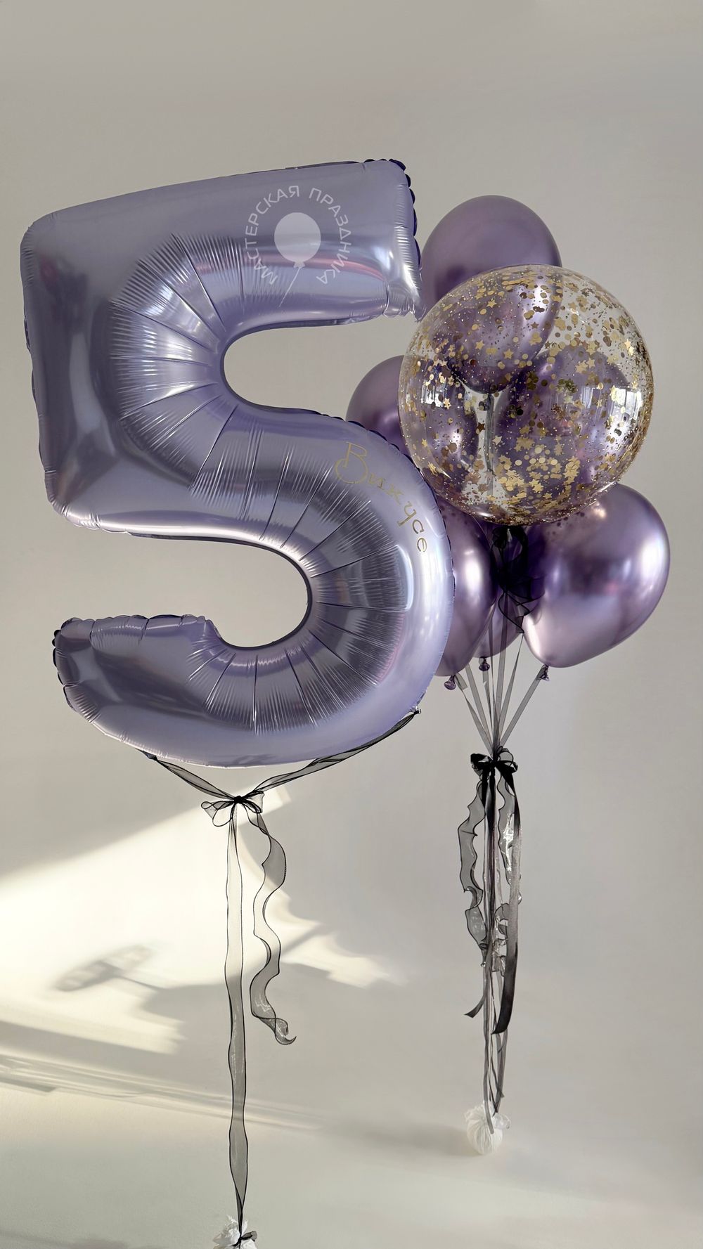 Воздушные шары для девочки №8872  Изображение5