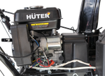Снегоуборщик бензиновый Huter SGC-5500B