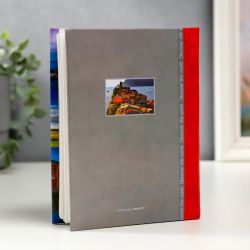 Image Art 244 IA -200PP