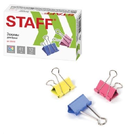 Зажим для бумаг 41мм, 12шт/упак, цветной, Staff