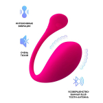 Розовое силиконовое виброяйцо 18см с управлением через приложение Lovense Lush 3 Smart Vibrating Egg Pink LE-10
