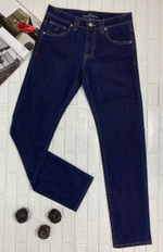 Джинсы Brioni