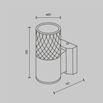 Уличный настенный светильник Outdoor O583WL-01W