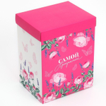 Коробка складная с 3D эффектом «Самой прекрасной», 18 х 14 х 23 см