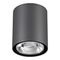 Уличный светодиодный светильник Novotech Street Tumbler 358011