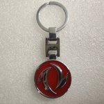 Брелок "Dongfeng" металлический (1 шт.)