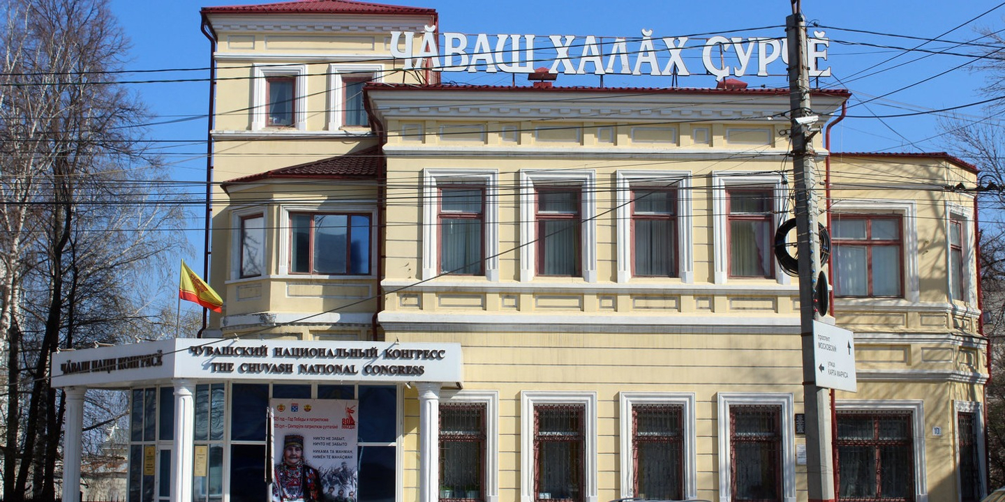 Студия