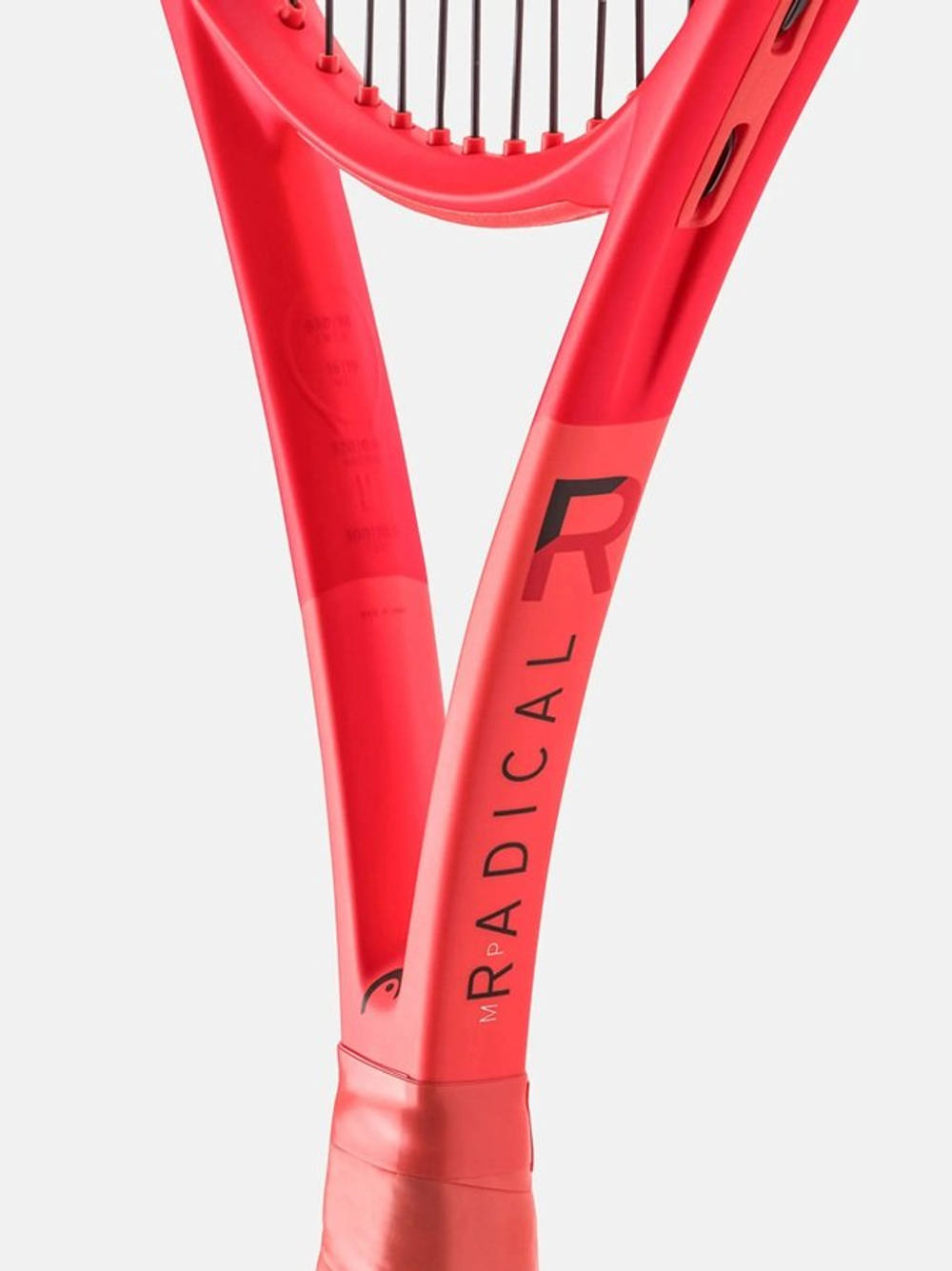 Ракетка для тенниса Профессиональные HEAD RADICAL MP 300