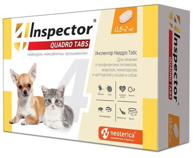 Таблетки от блох, клещей и гельминтов Inspector (Инспектор Квадро Табс) для собак и кошек 0,5-2кг (4 таблетки)