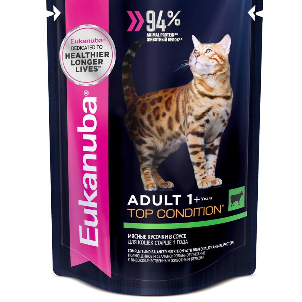 Eukanuba Cat Beef 85 г - консервы (пауч) для кошек (говядина в соусе)