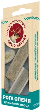 Solid Natura Рога Оленя для мелких пород