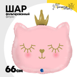 Шар Фольгированный Голова кошки в короне (Розовый)