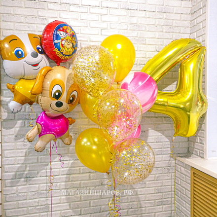 Набор шаров на 4 года с героями "Щенячий патруль"