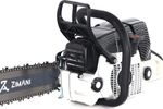Бензопила ZIMANI MS361 PRO 18" MS361PRON