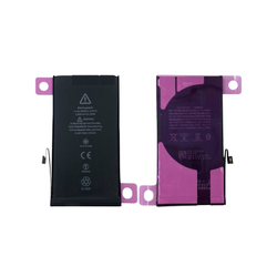 Аккумулятор для Apple iPhone 12/12 Pro (Привязка подлинности) - OR IC