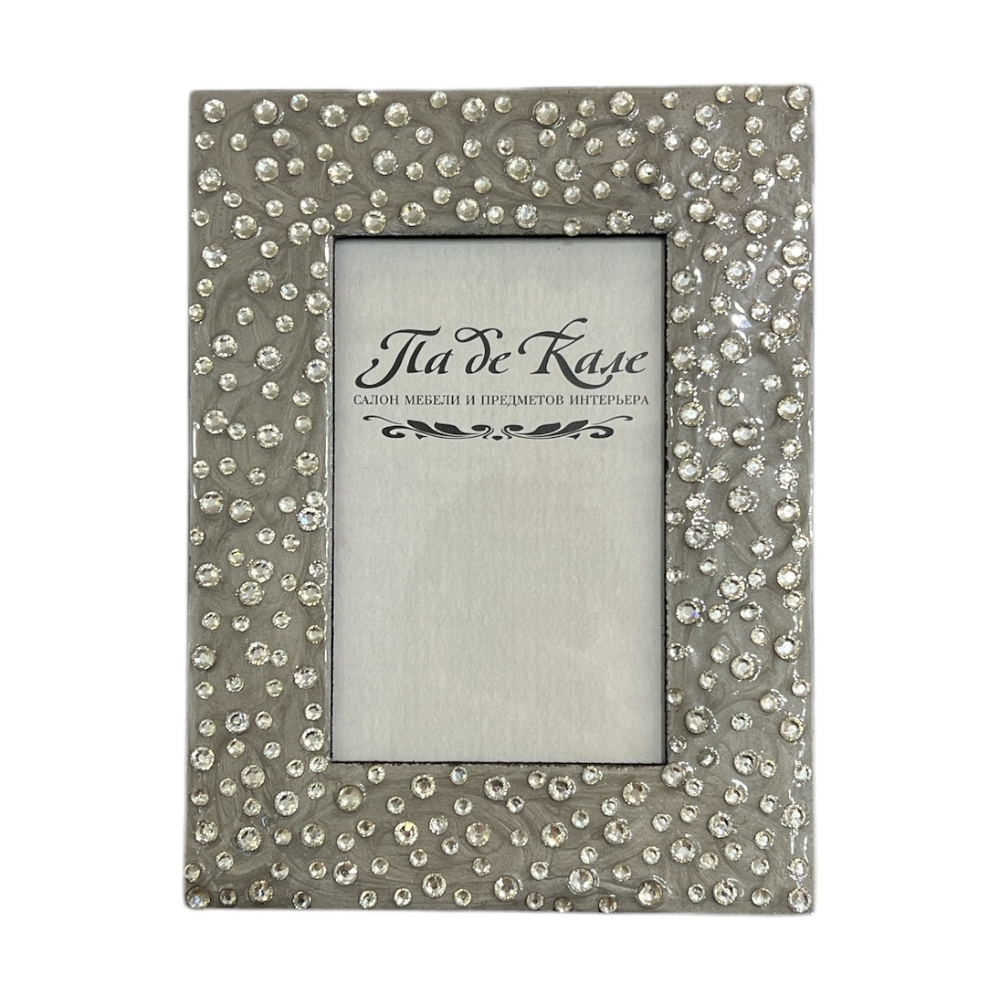 Рамка для фото со стразами 10х15 см