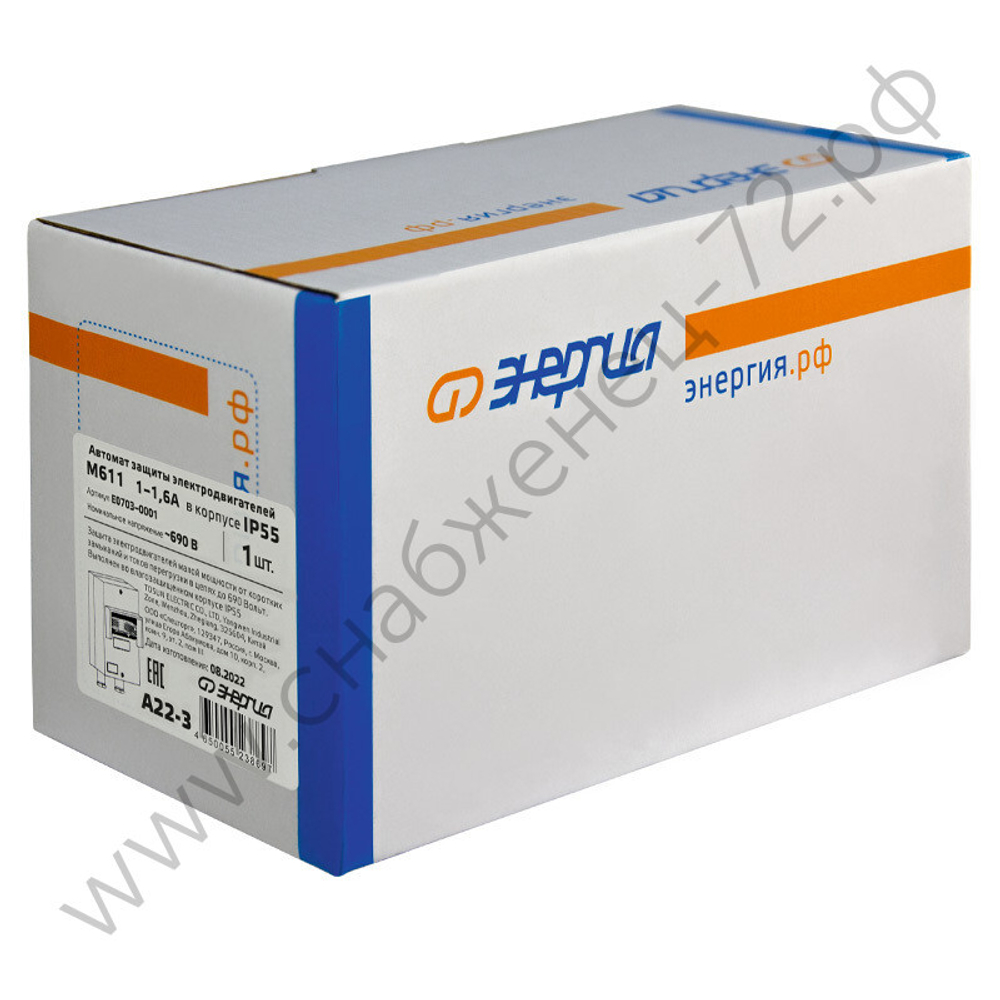Автоматы защиты электродвигателя в корпусе Энергия M611