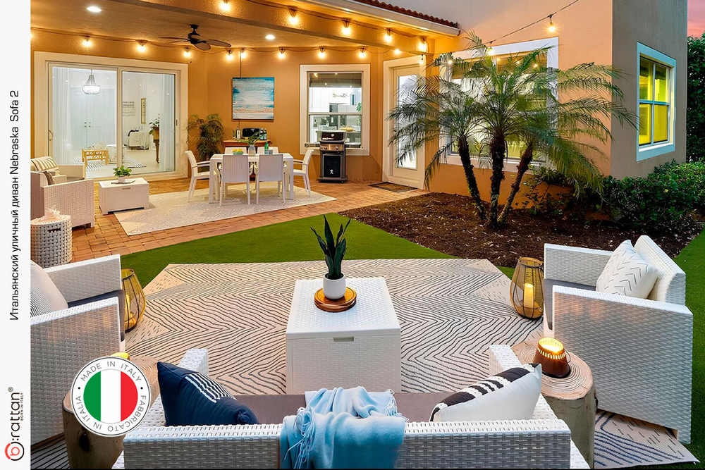 Диван 2-х местный NEBRASKA SOFA 2