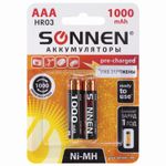 Батарейки аккумуляторные SONNEN, ААА (HR03), Ni-Mh, 1000 mAh, 2 шт., в блистере, 454237