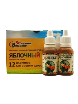 Селен Вощенко - Сироп "Яблочный" (12фл.*20гр.)