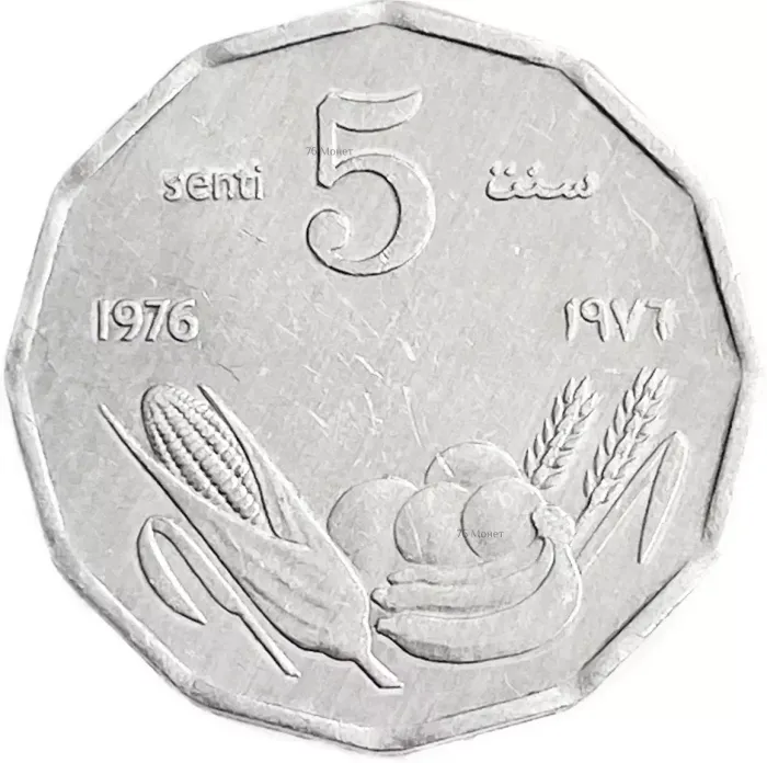 5 центов 1976 Сомали