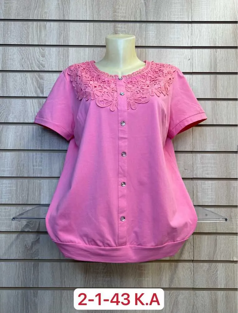 Футболка 413273 (1543262343) Fabrika