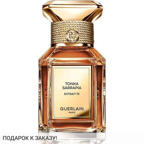 Guerlain Tonka Sarrapia Extrait 75