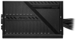 Блок питания MSI MAG A550BNL	 550 Вт