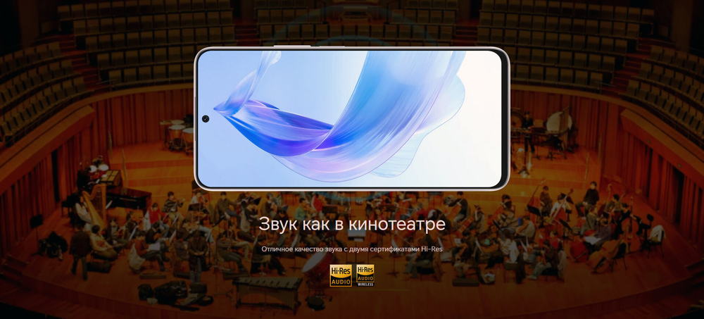 Смартфон HONOR 90 Lite 8/256 ГБ RU, Dual nano SIM, серебристый