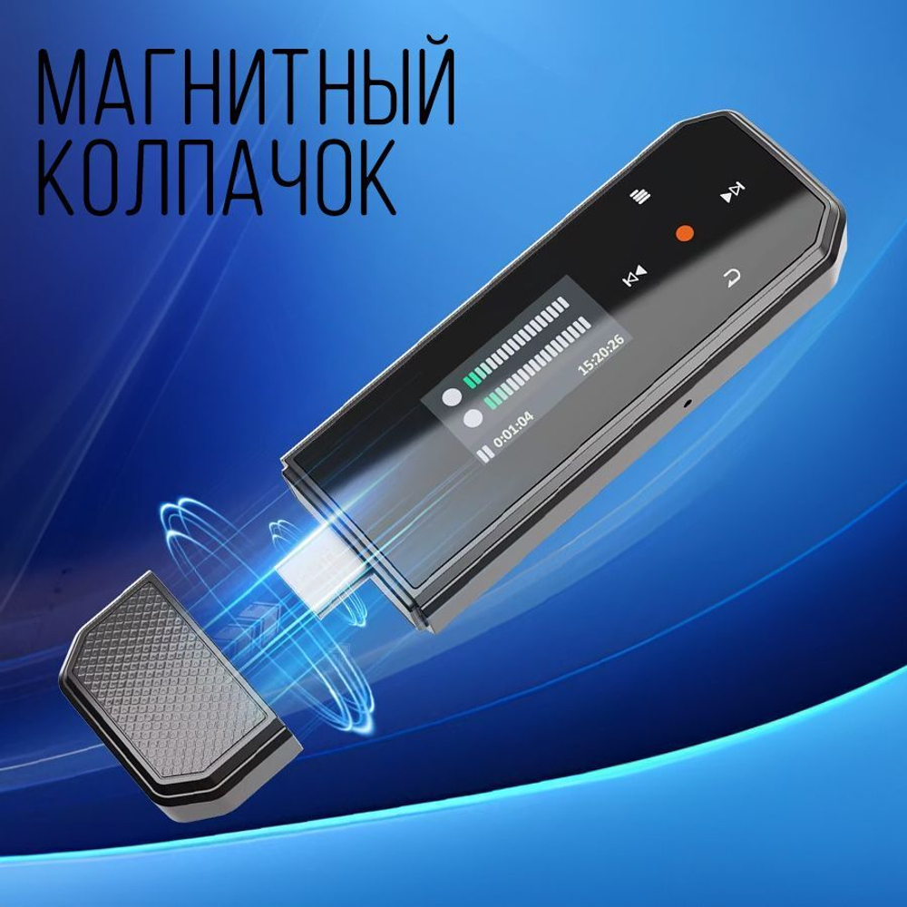 MP3-плеер RUIZU X80 (USB(С) / 64Гб)