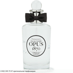 Opus 1870