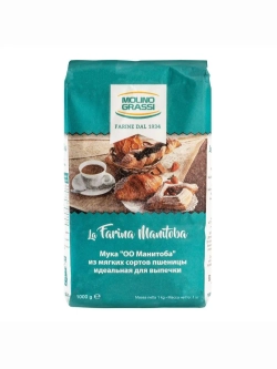 Мука Molino Grassi пшеничная из мягких сортов пшеницы, 1 кг