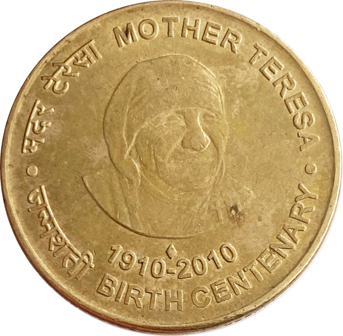 5 рупий 2010 Индия «100 лет со дня рождения Матери Терезы»