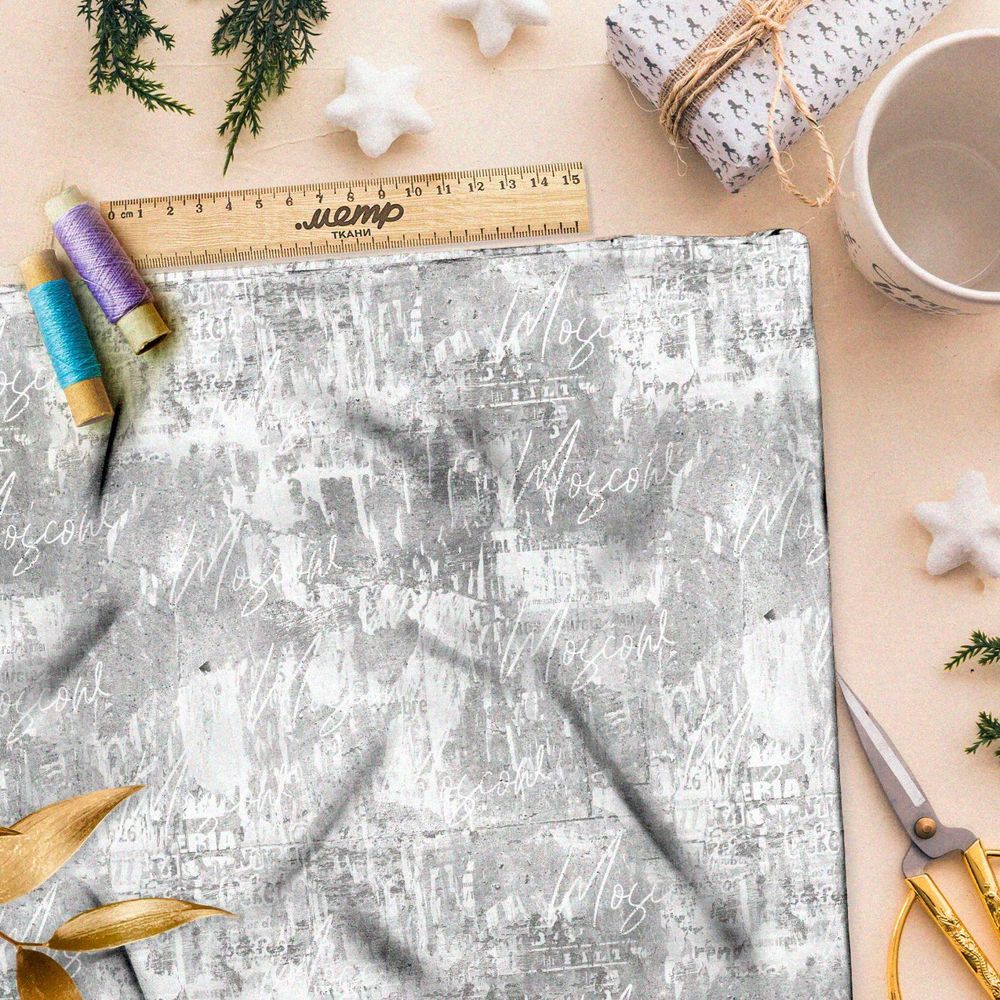 Ткань премиум мембрана серые разводы