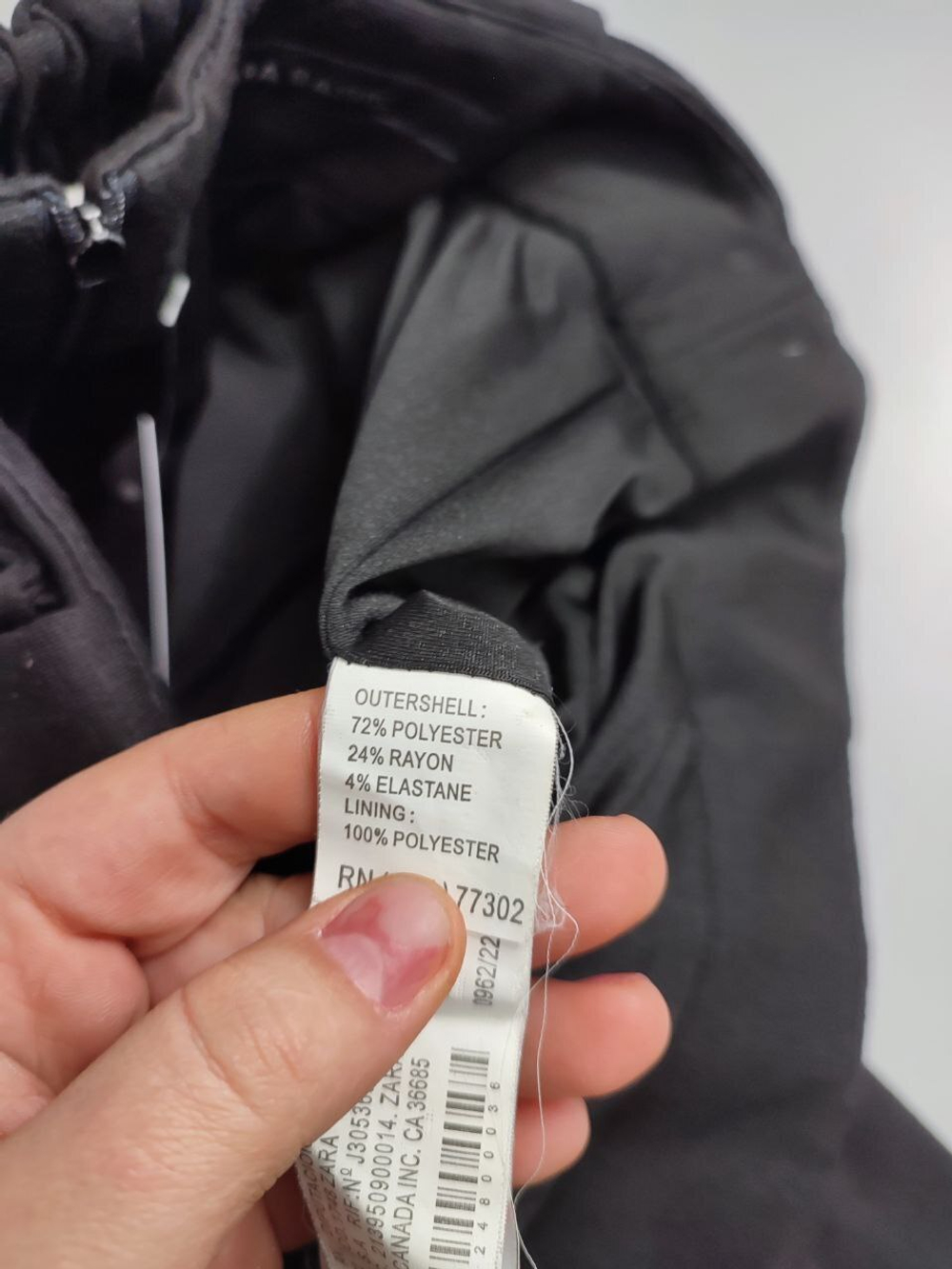 Юбка Zara прямая 46 размер