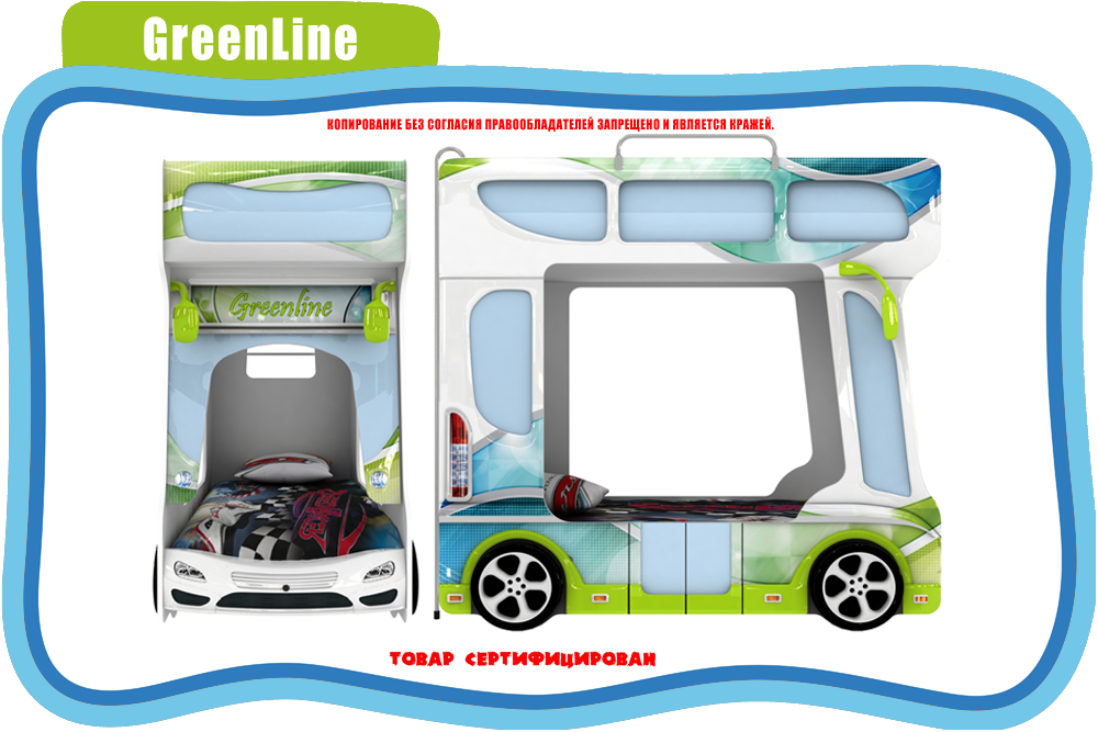 GreenLine Кровать-автобус