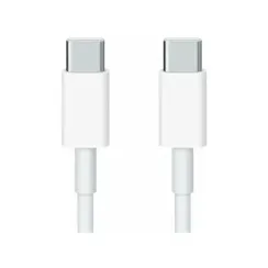 Apple 240W USB-C 2m