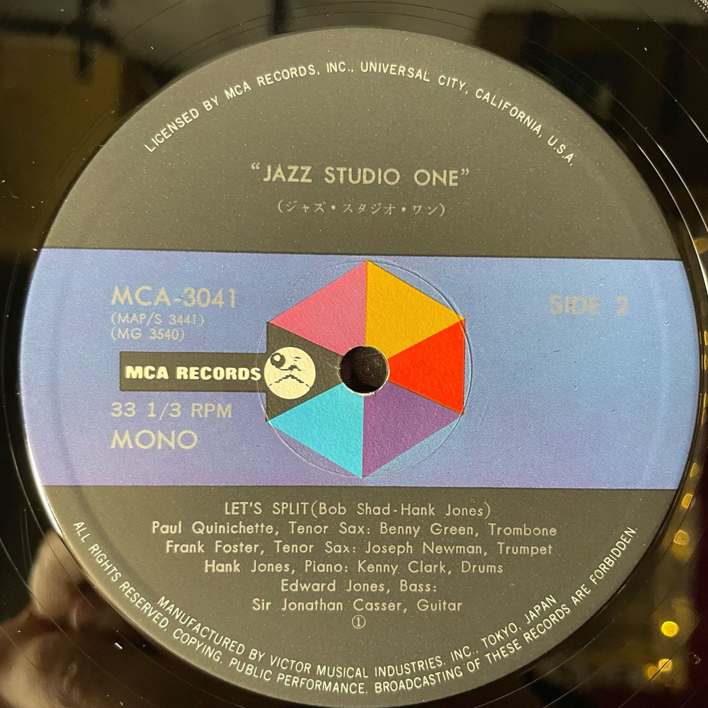Винтажная виниловая пластинка LP Paul Quinichette, Benny Green, Hank Jones, Kenny Clarke, Edward Jones Jazz Studio 1 (Japan 1973) (No Obi)