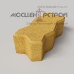 Зигзаг 220х110х70