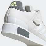 Штангетки мужские adidas POWER PERFECT 3 (Серые)