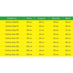 Футболка детская рыболовная River Band SAMMY размер 164